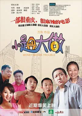 日韩精品亚洲专区在线观看