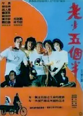 日韩精品亚洲专区在线观看